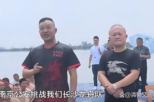 火箭20号秀惠特摩尔在发展联盟砍下42分 助毒蛇队大胜